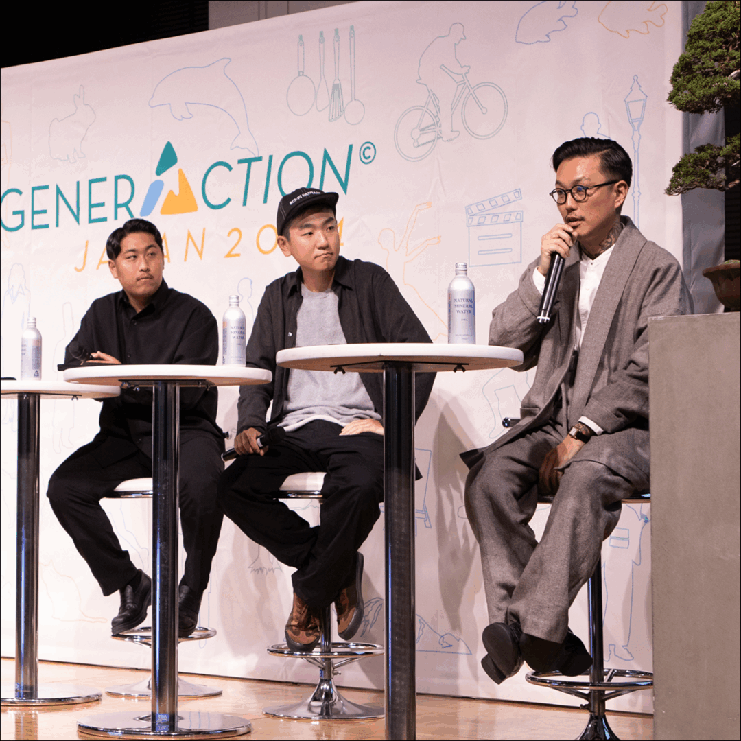 【イベントレポート後編】「リジェネレーション」がテーマの国際カンファレンス「RegenerAction Japan 2024」開催
