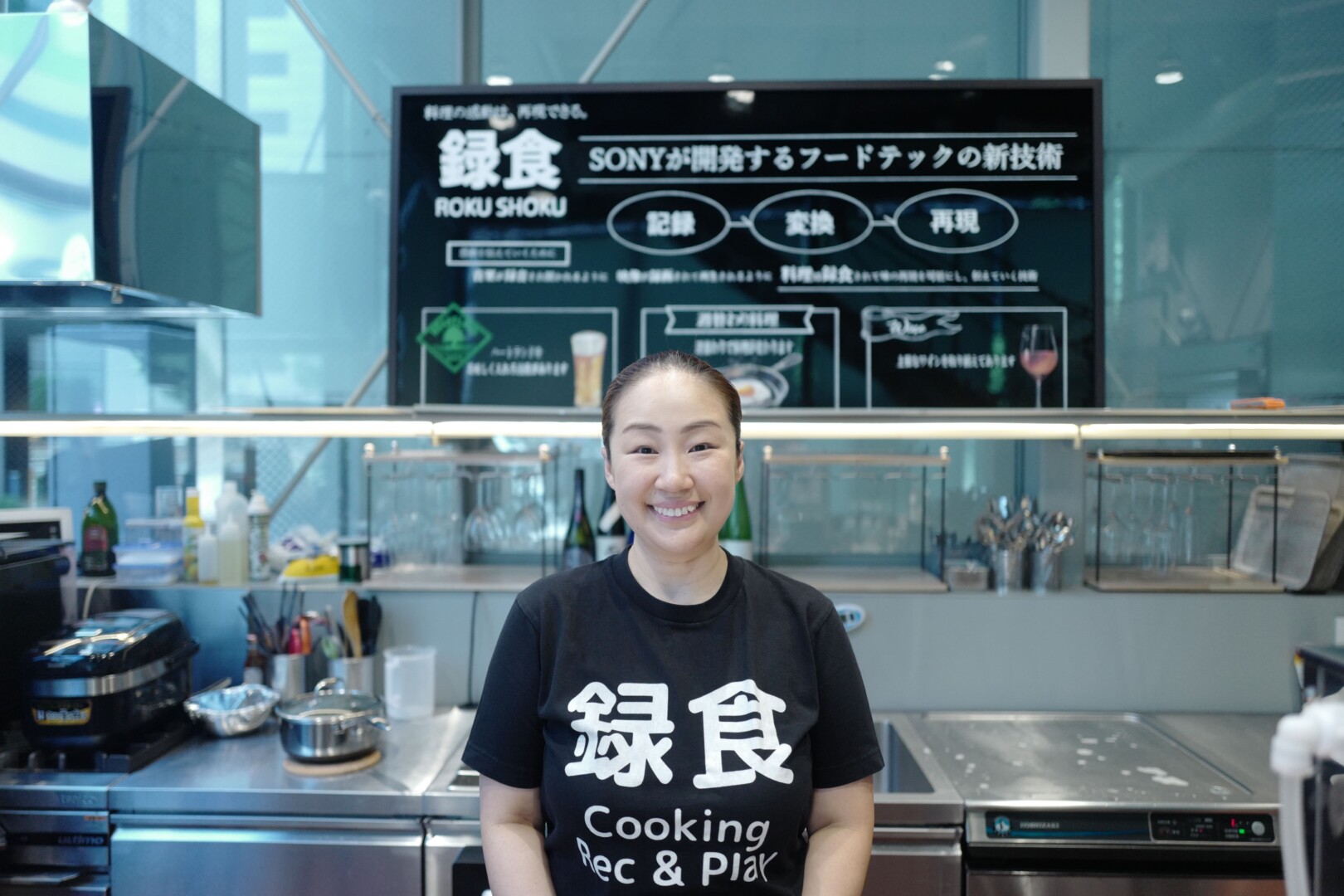 【野元知子氏】調理を記録するテクノロジー。ソニー「録食」が切り開く新たな食の可能性