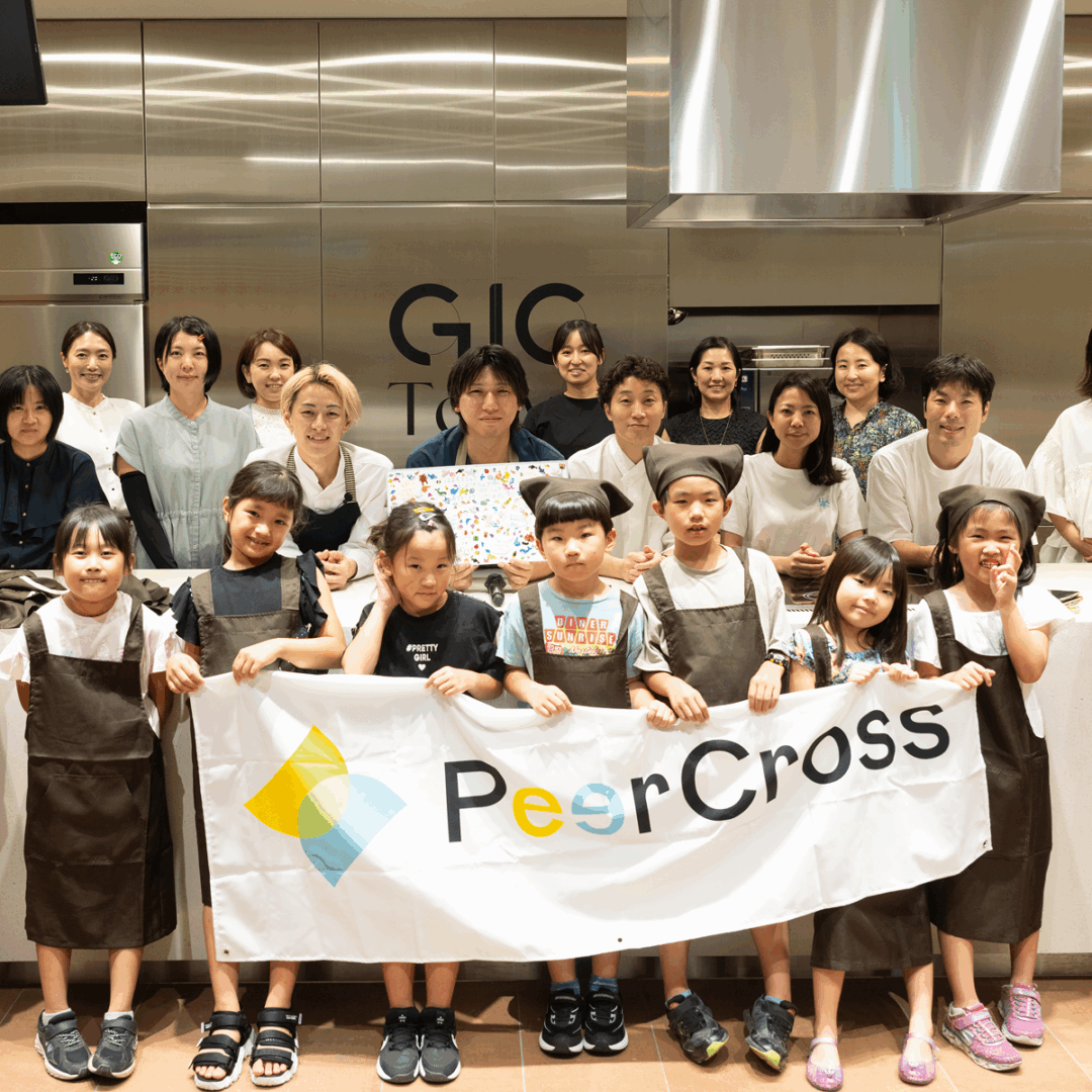 【イベントレポート】腸内細菌の研究者×シェフから学ぶ！子どものための夏休みワークショップイベント開催