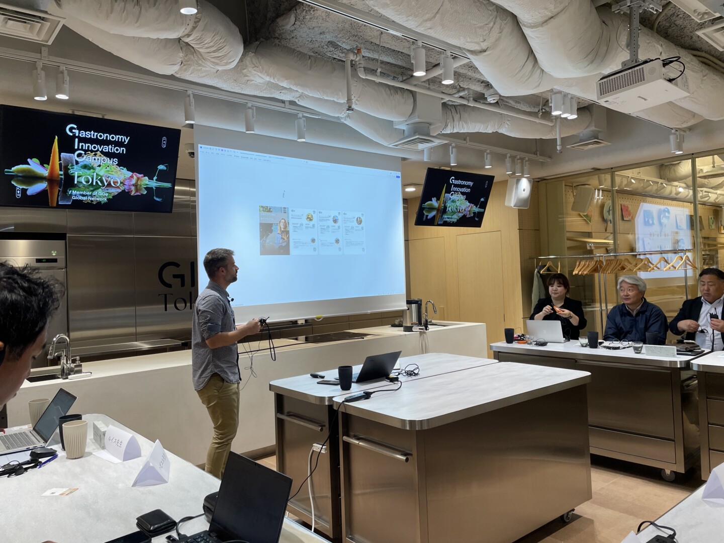 【イベントレポート】【沢田明大氏】Basque Culinary Centerのグローバル初拠点・GIC Tokyoにおける、“レストランマネジメント”講義プログラム