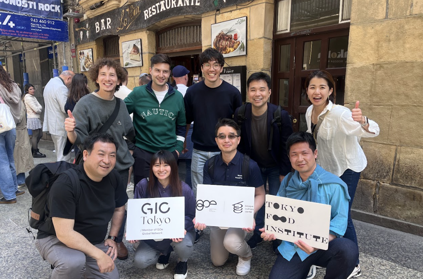 TFIが東京都『TOKYO SUTEAM』協定事業社に採択 食＆アグリ領域のスタートアップ共創支援を加速